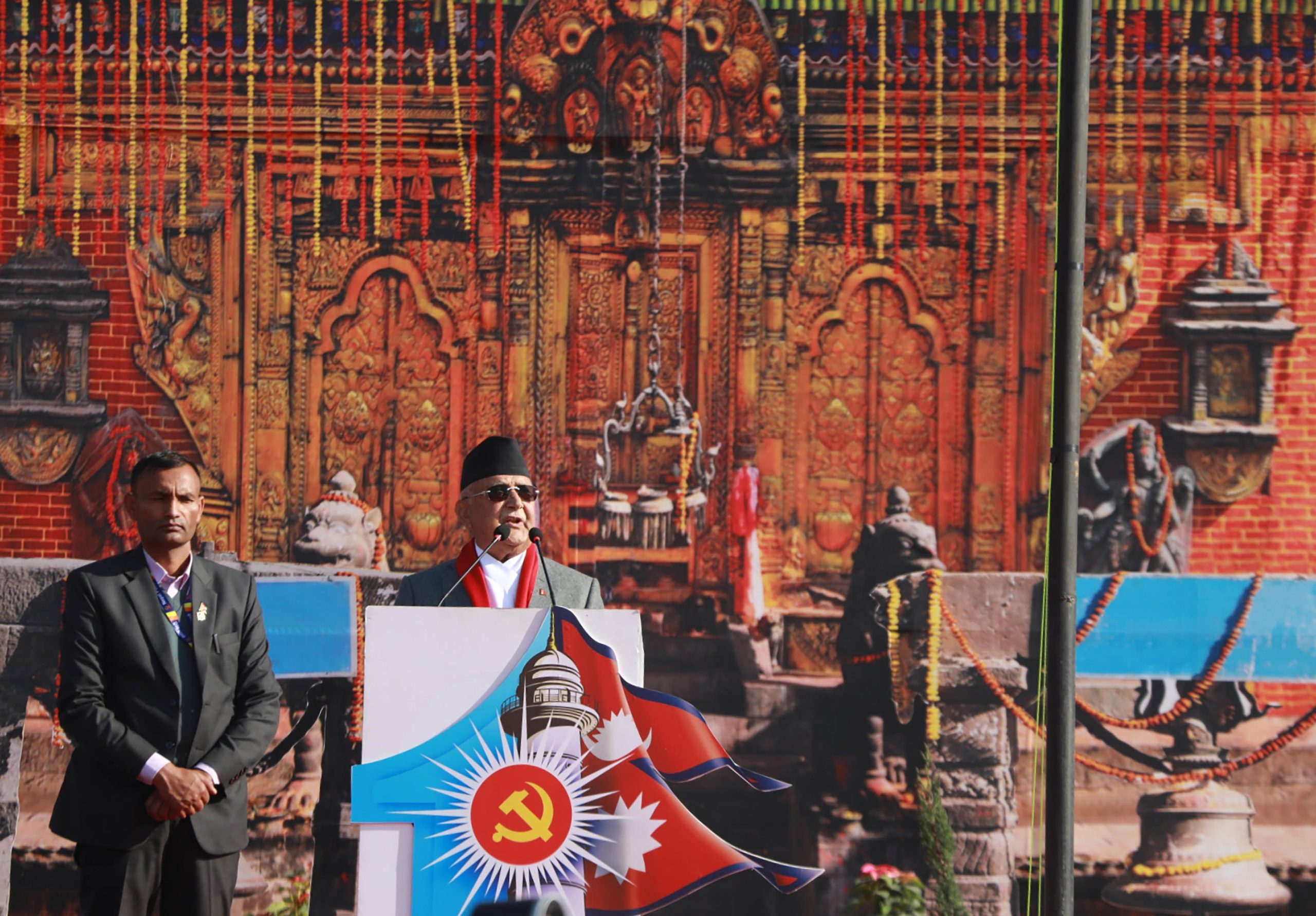 नेकपा स्थापनादेखि एमालेको ११औँ महाधिवेशनसम्म भएका उतार-चढाप