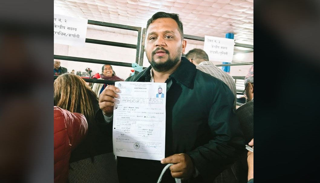 अनेरास्ववियु अध्यक्षमा ७ मतले पराजित प्रकाश पौडेलले दिए केन्द्रीय सदस्यमा उम्मेदवारी