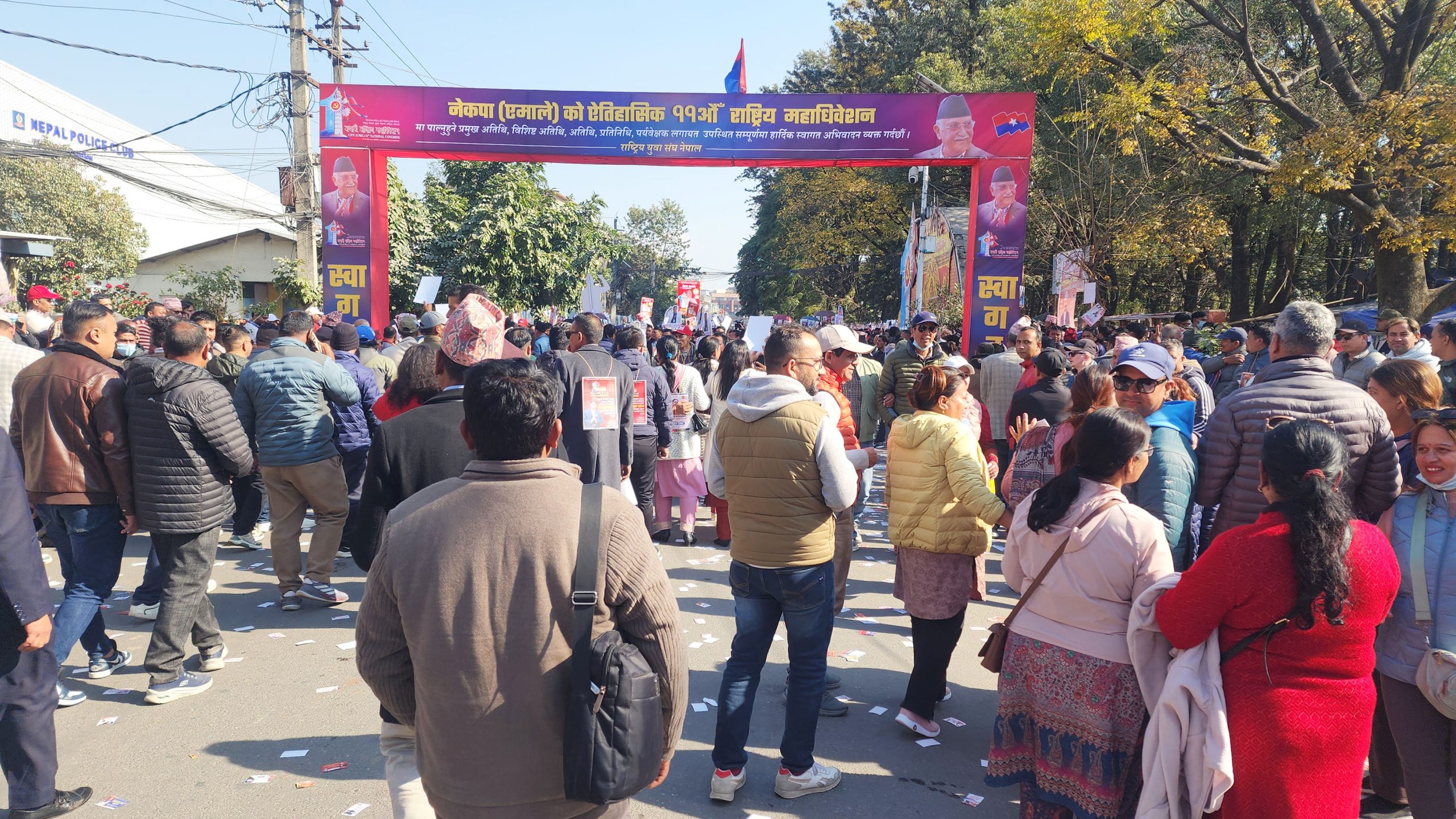 एमाले महाधिवेशन : दुई जनाकाे उम्मेदवारी खारेज र १५ ले लिए फिर्ता